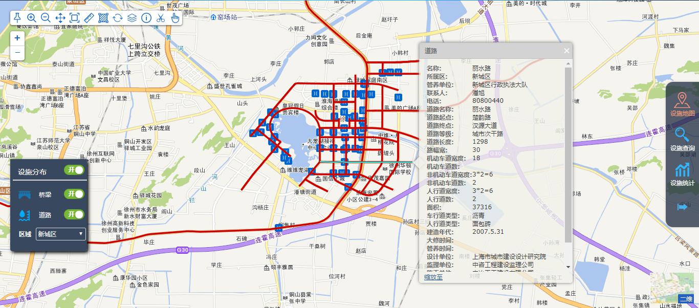 1554283730798153.jpg 9.jpg