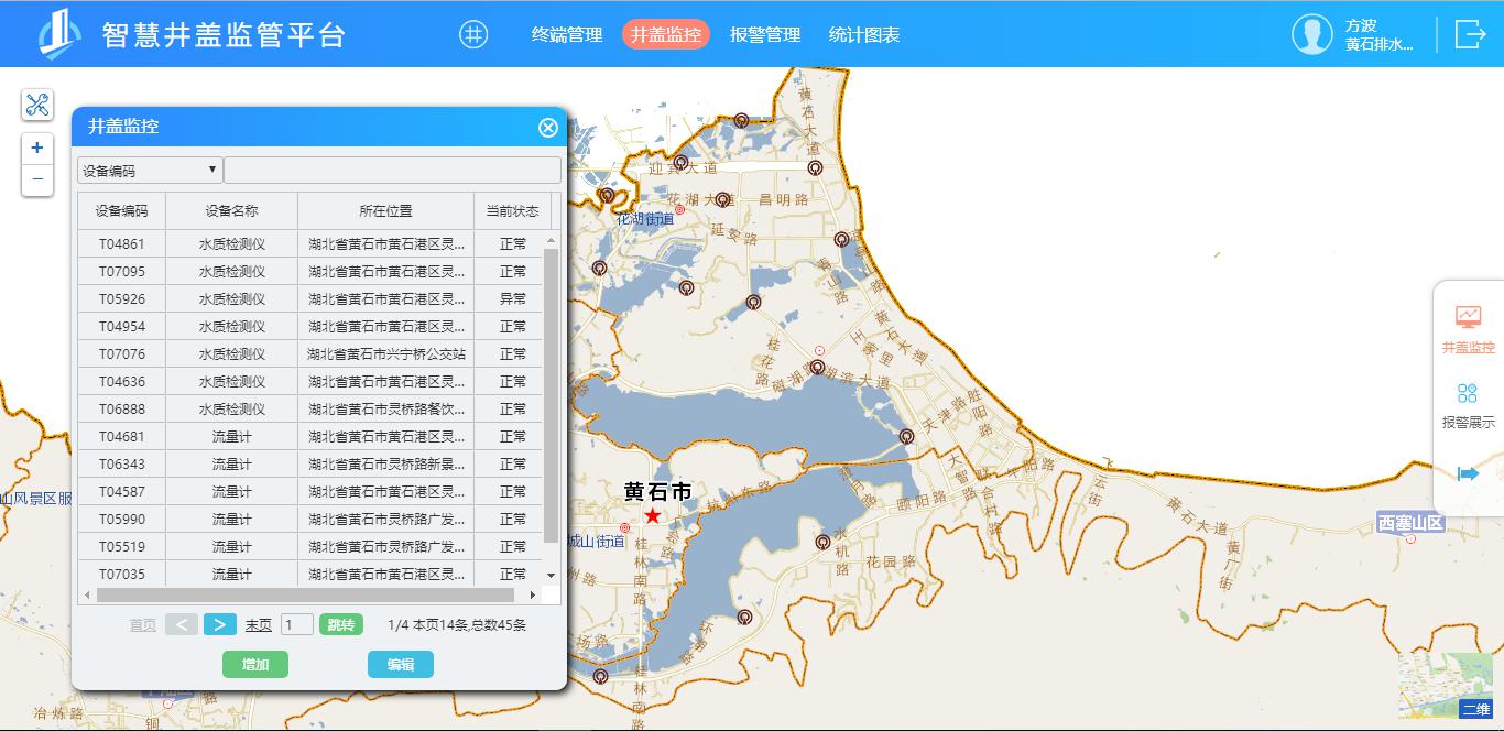 1554283789130829.jpg 10.jpg