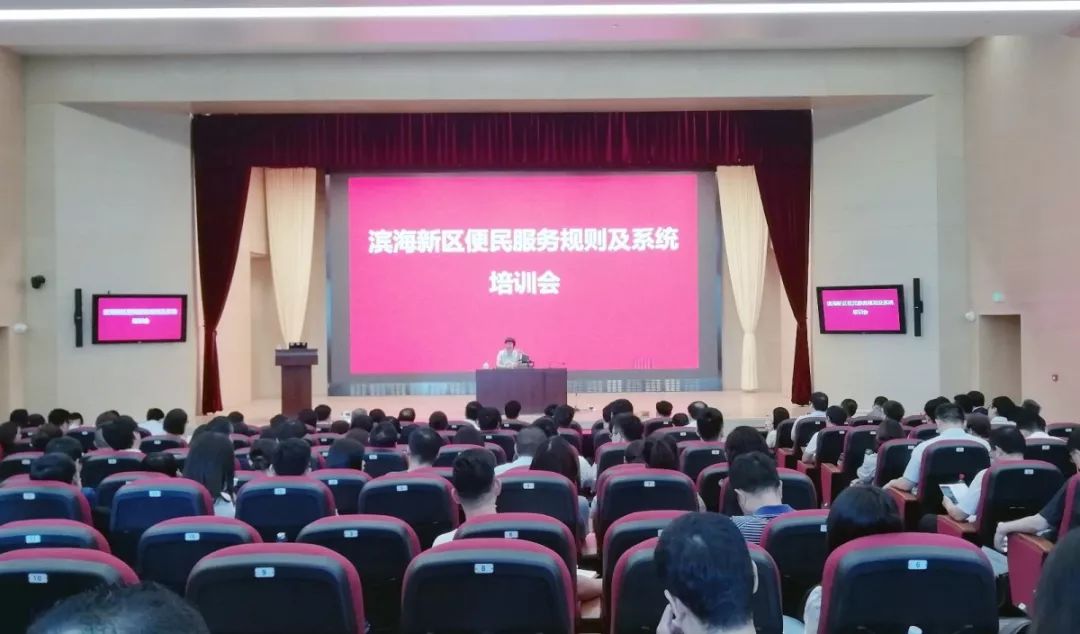 1561622871157367.jpg 微信图片_20190627160540.jpg