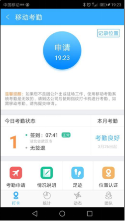 1562323813453339.png image.png