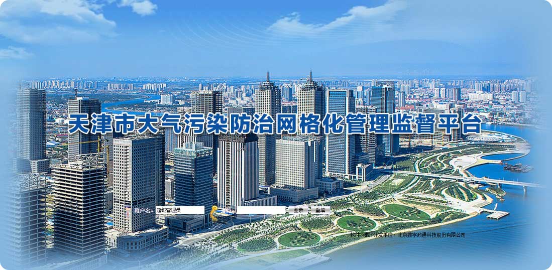 1565668419122795.jpg 图片4.jpg