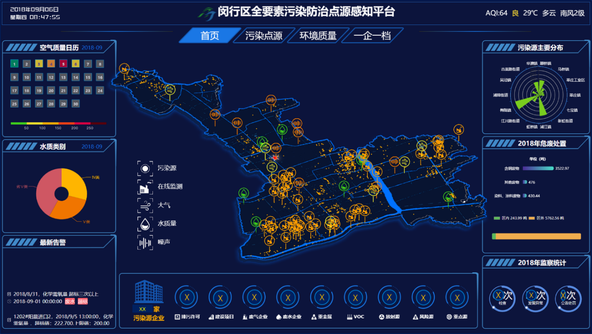 1565668427114064.png 图片5.png