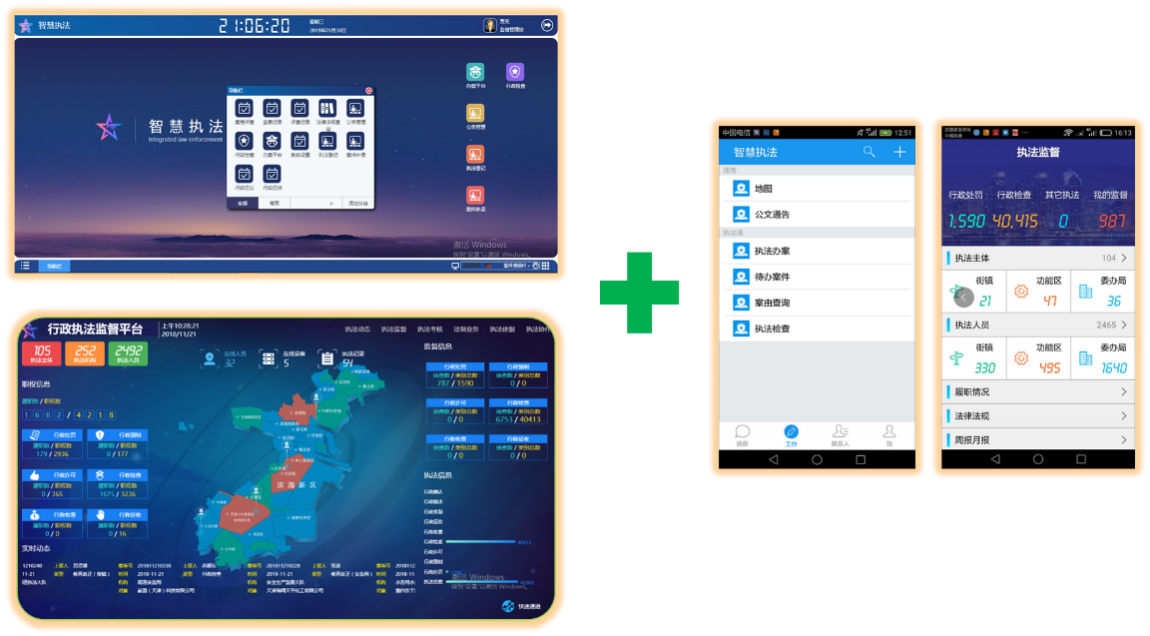 1565682545201646.png 图片12.png