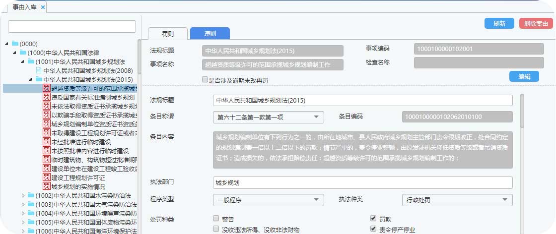 1565682610743158.jpg 图片15.jpg