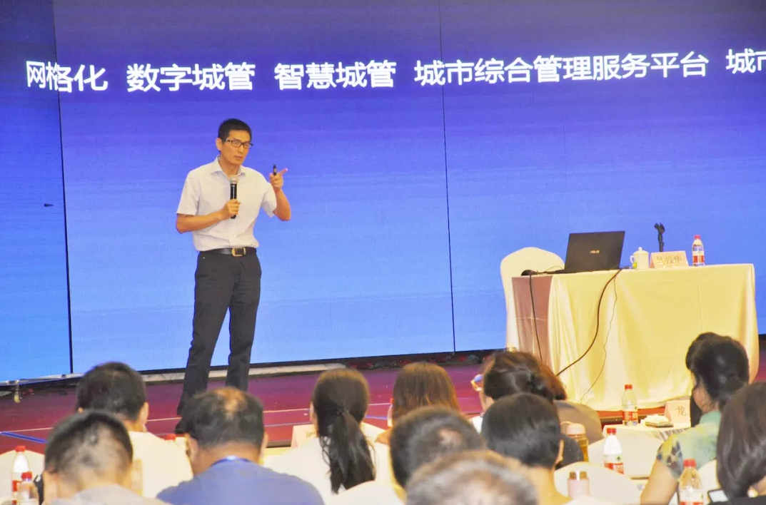 1567394541682225.png 4.png