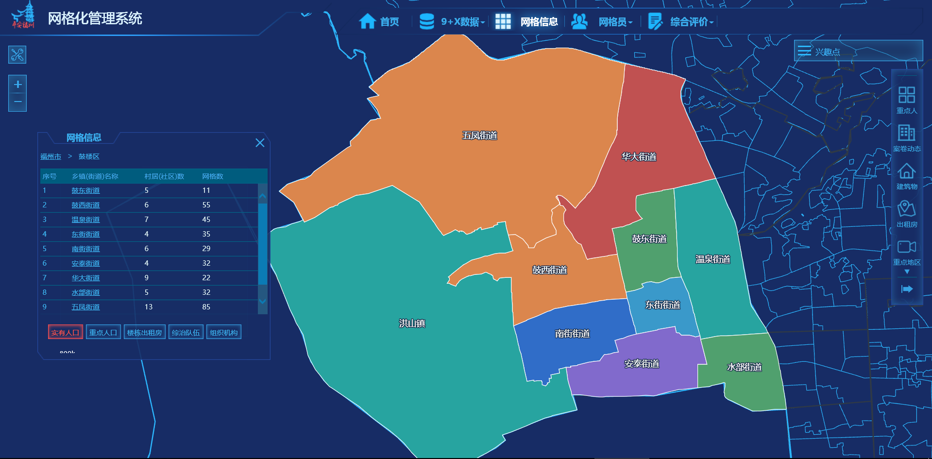 1567560384252725.png 图片5.png