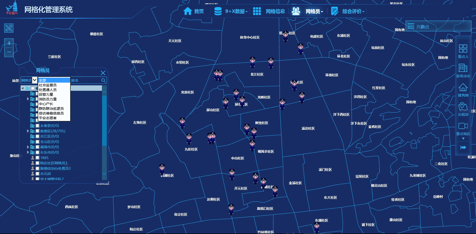 1567560404129237.png 图片6.png