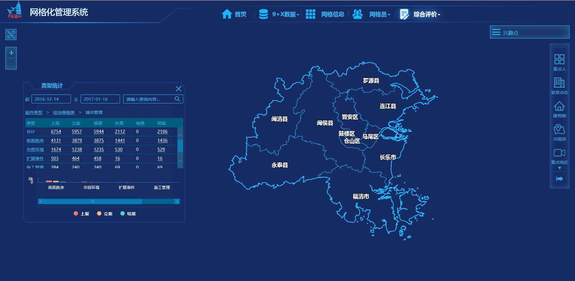 1567560421341414.png 图片7.png