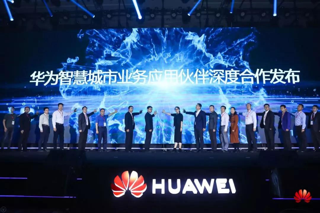 1575626361123144.jpg 微信图片_20191206175812.jpg