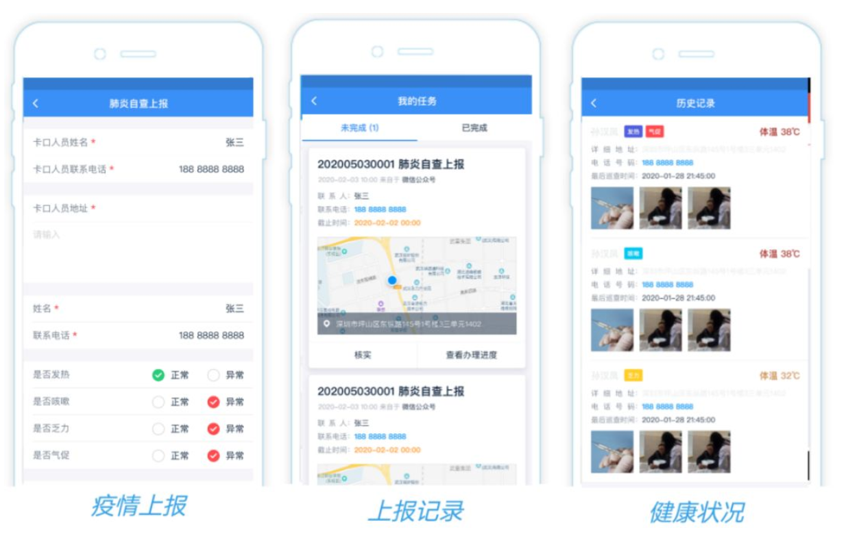 1582675560552269.png 2.png