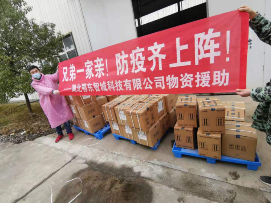 1582853592851168.png 003.png