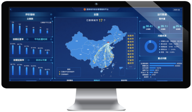 1586327263127279.png 1-图片15.png