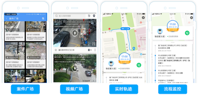 1586327980623272.png 1-图片19.png