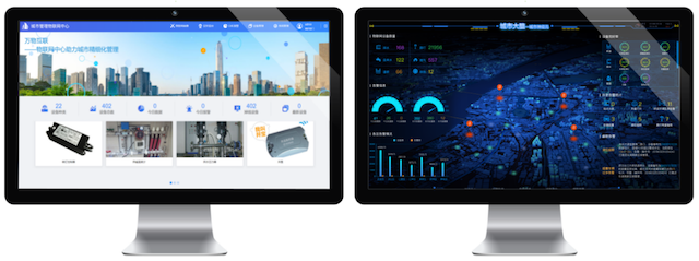 1586328224109330.png 1-图片21.png