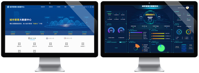 1586328547752453.png 1-图片25.png