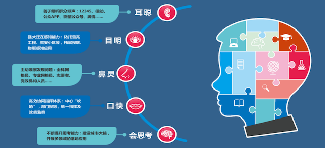 1586329460101124.png 1-图片26.png