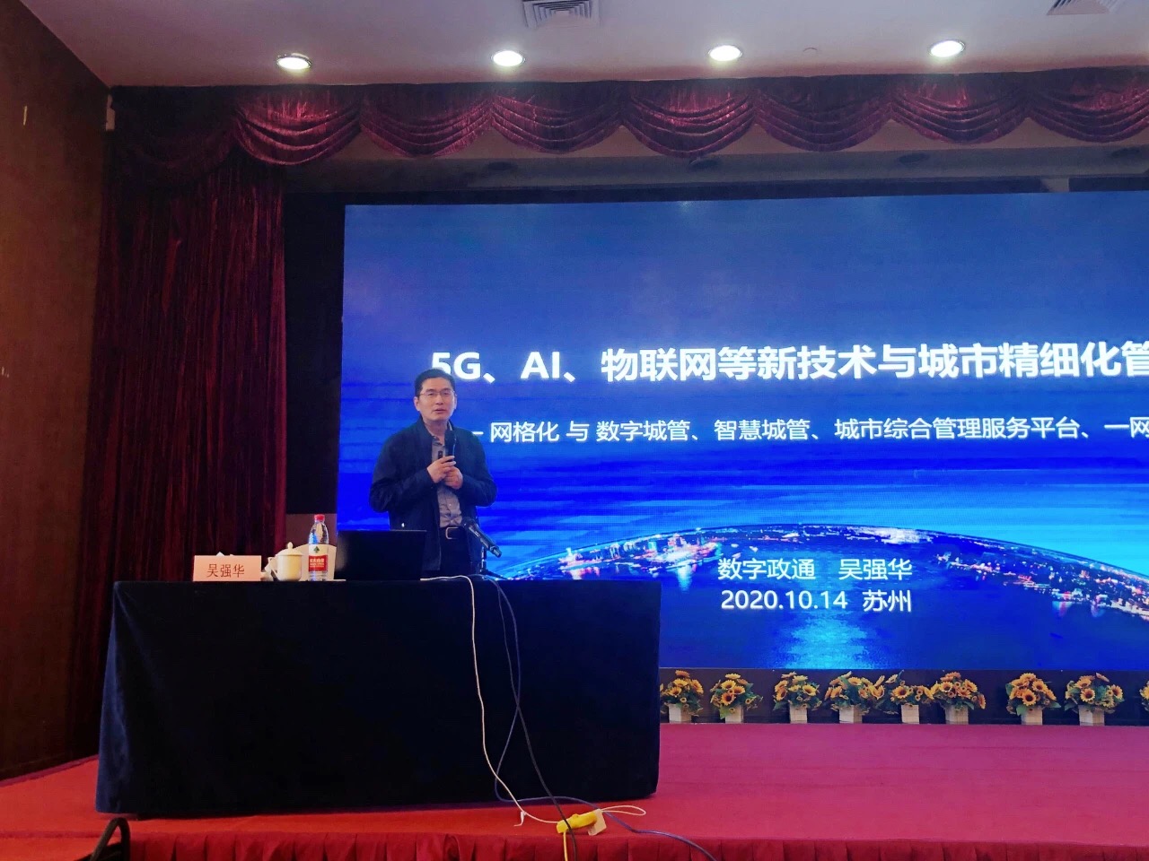 1603077475133114.jpg 微信图片_20201019111717.jpg