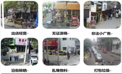 1610602233110725.png 图片43.png