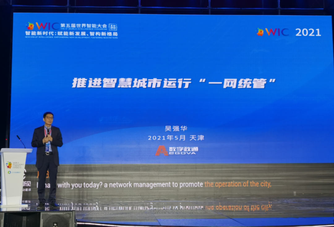 1622086305637171.png 1.png