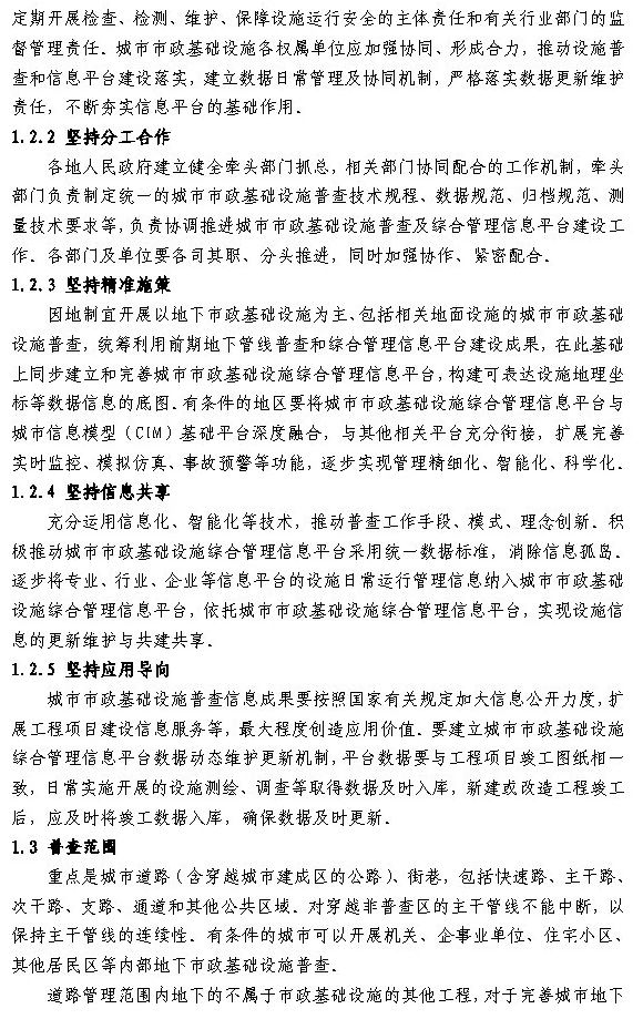 1622773750631534.jpg 7.jpg