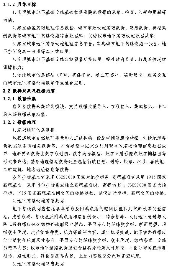 1622773859115540.jpg 17.jpg