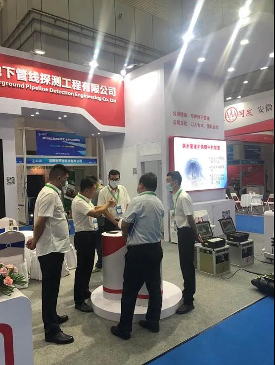 1633943518996717.jpg 5.jpg