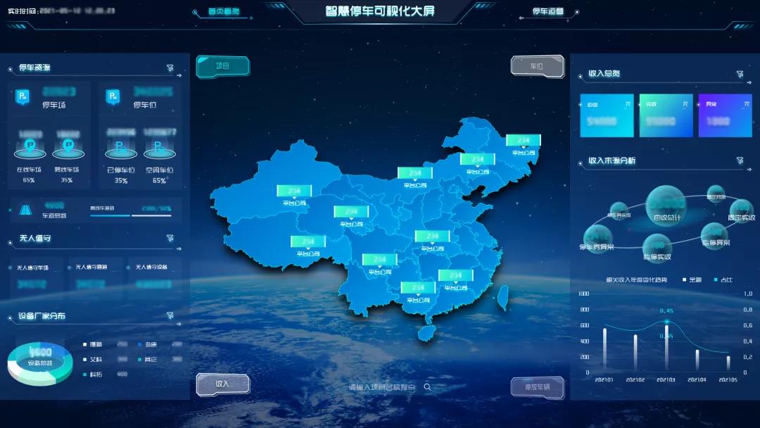 1629957110159307.jpg 微信图片_20210826133619.jpg