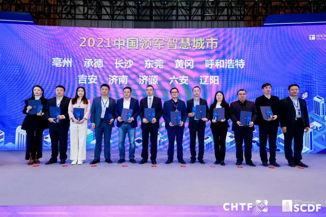 1641292072531260.jpg 333微信图片_20220104182206.jpg