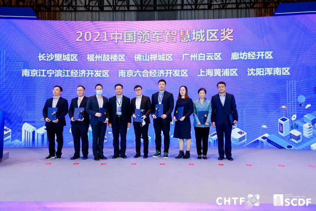 1641292121762457.jpg 555微信图片_20220104182249.jpg