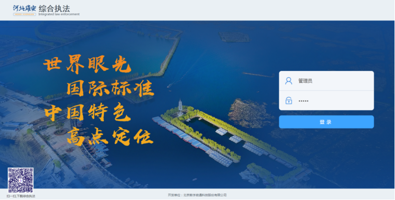 1648446388499457.png 2.png