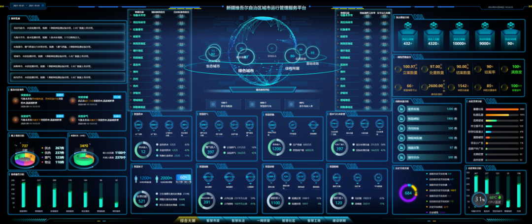 1650763250916593.png 3.png