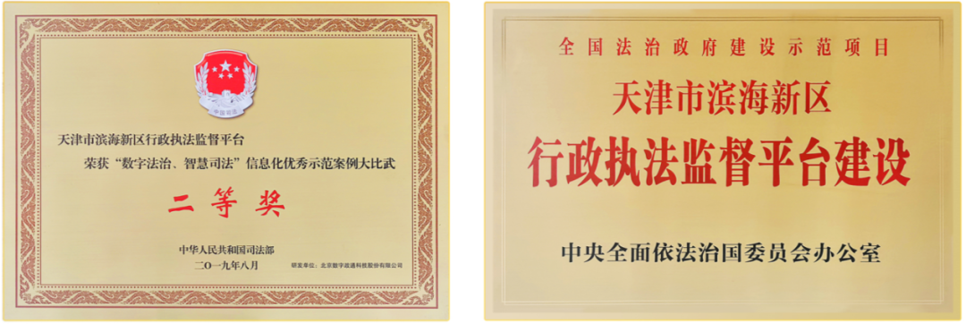 1652083780982008.png 21.png