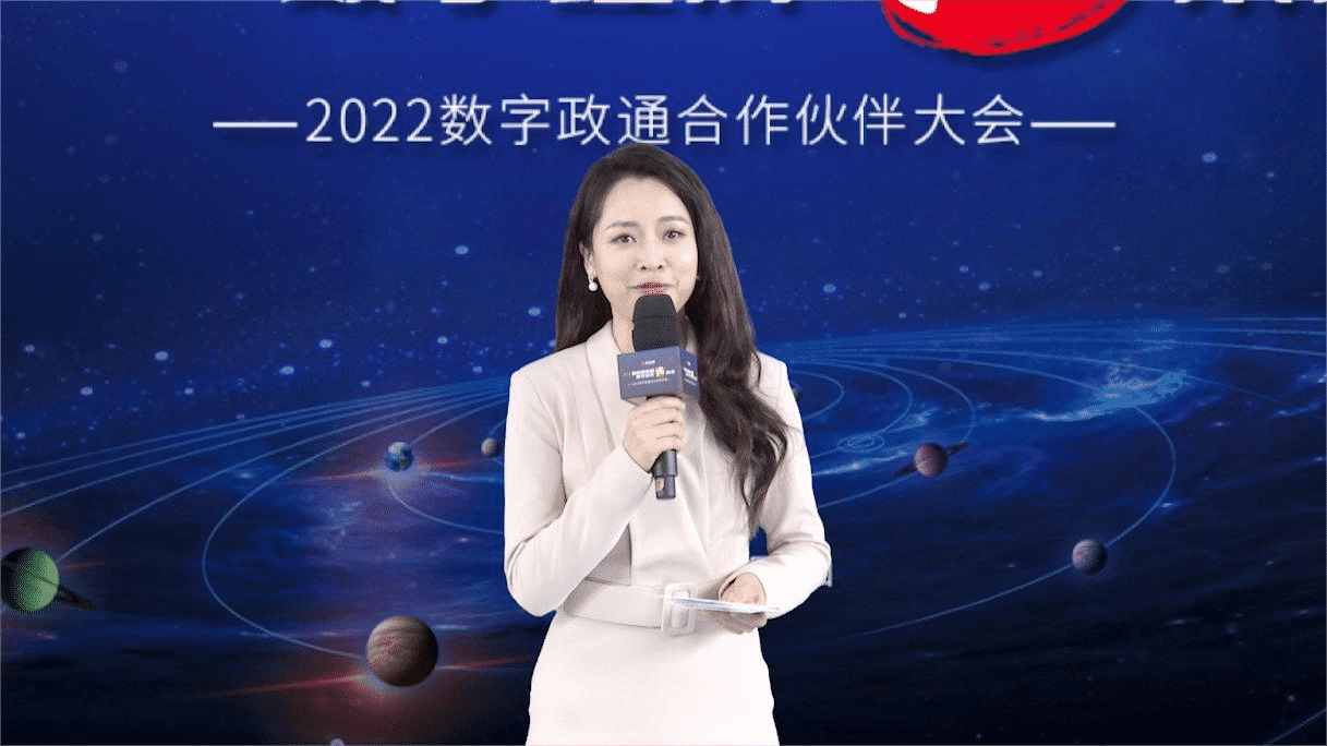 1657594010114210.png 主持人吕律近景2.png