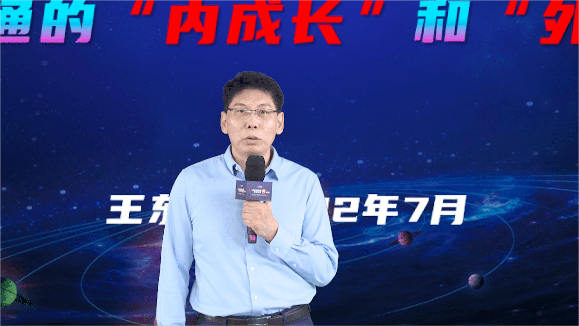 1657595549530894.png 东总2.png