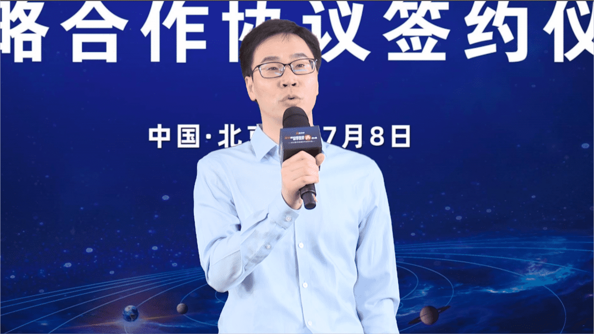 1657602891714677.png 京东政通致辞3.png