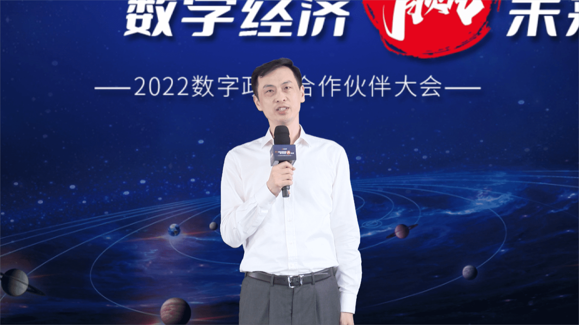 1657603999466071.png 邱鲁闽.png