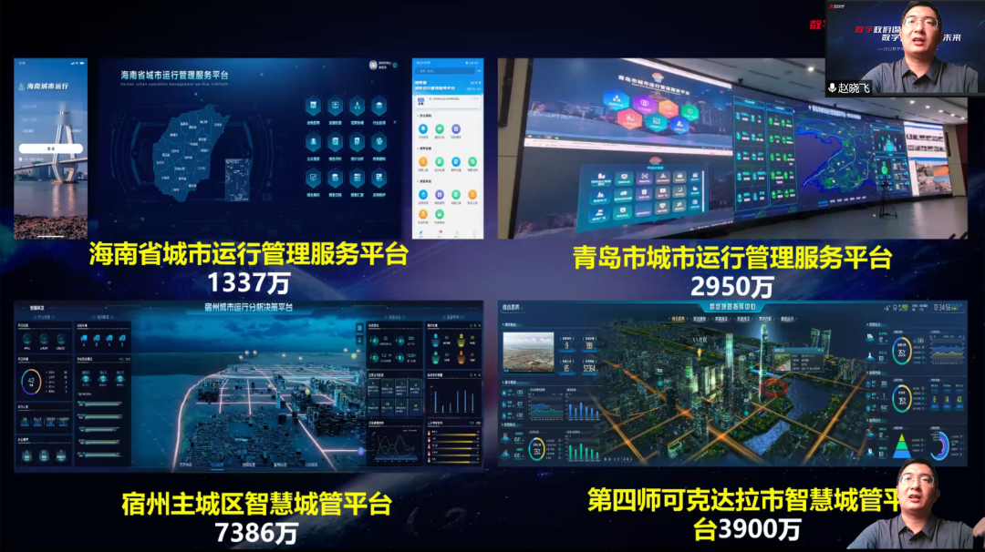 1657610484696808.jpg 72ed80e33d67bd0e72fc168e9b10e573.jpg